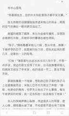 kok官方网站登录入口